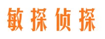 册亨调查取证